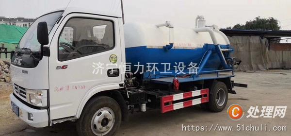 二手高壓清洗車