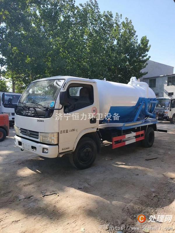 二手高壓清洗車