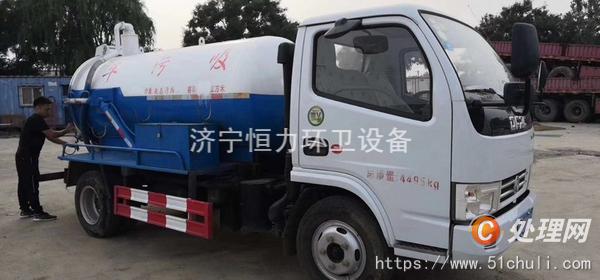 二手高壓清洗車