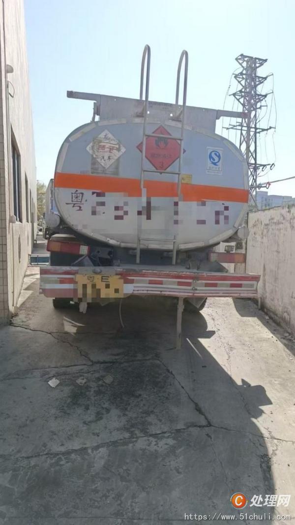 二手油罐車
