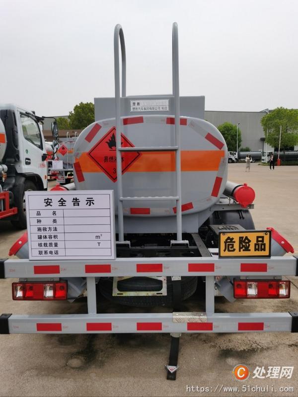二手加油車