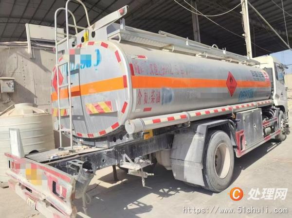 二手油罐車