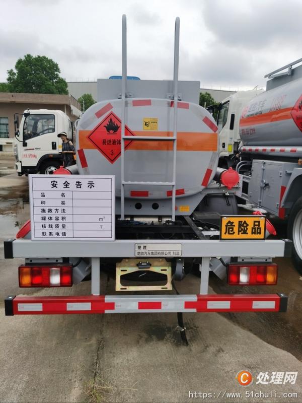 二手加油車(chē)