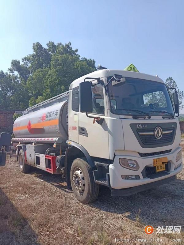二手油罐車(chē)