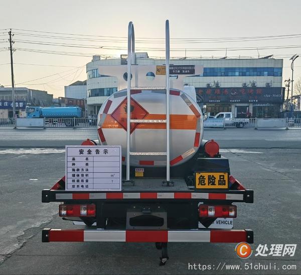 二手加油車