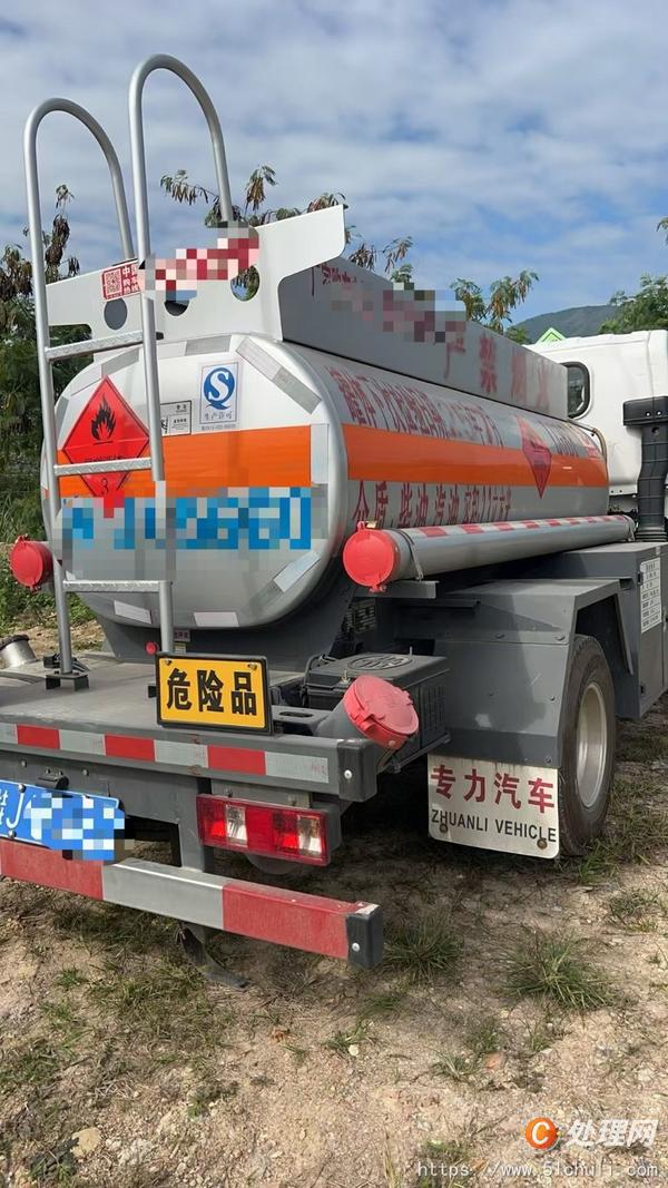 二手油罐車