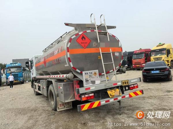 二手油罐車