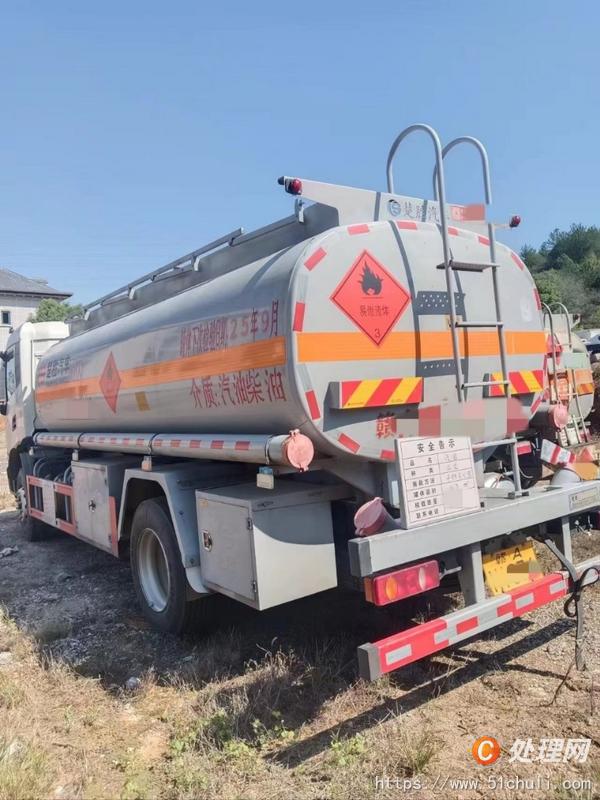 二手油罐車(chē)