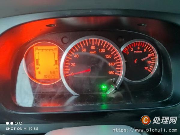 二手油罐車