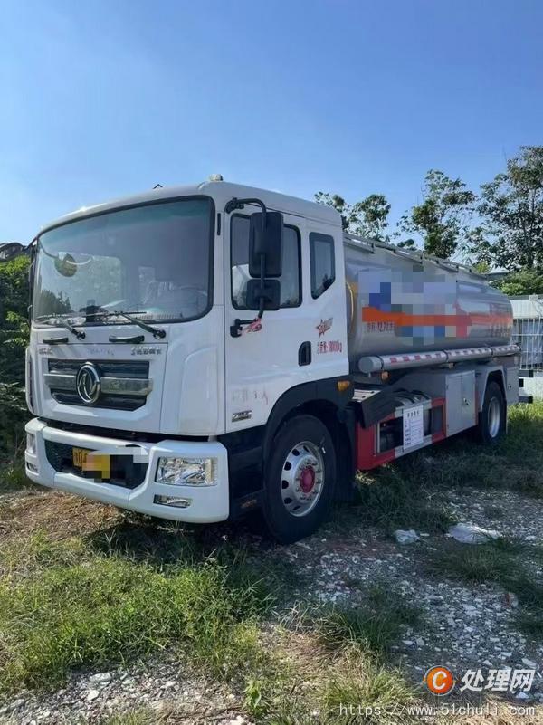 二手油罐車
