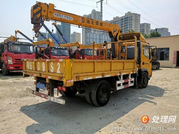 二手隨車吊