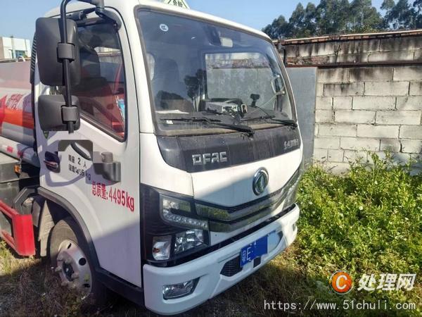 二手油罐車