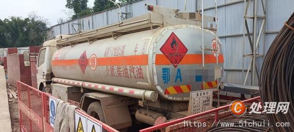 二手油罐車(chē)