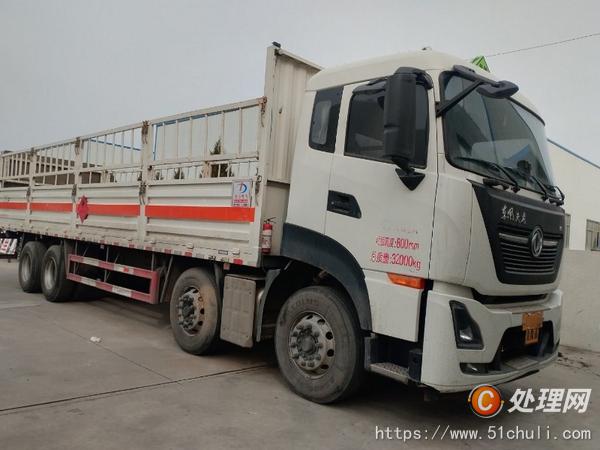 二手氣瓶車