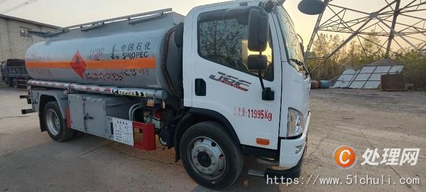 二手加油車