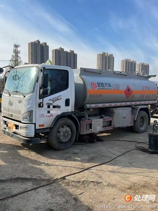 二手加油車