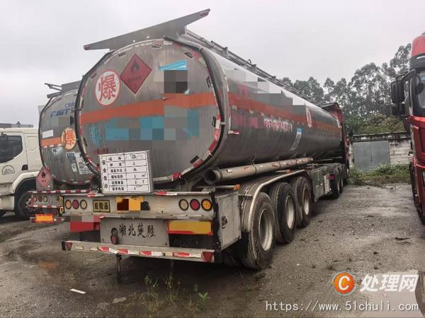 二手油罐車