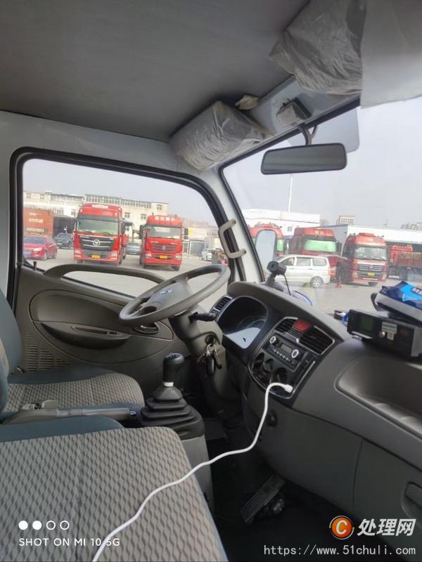 二手油罐車