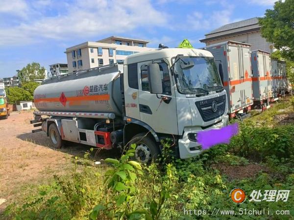 二手油罐車(chē)