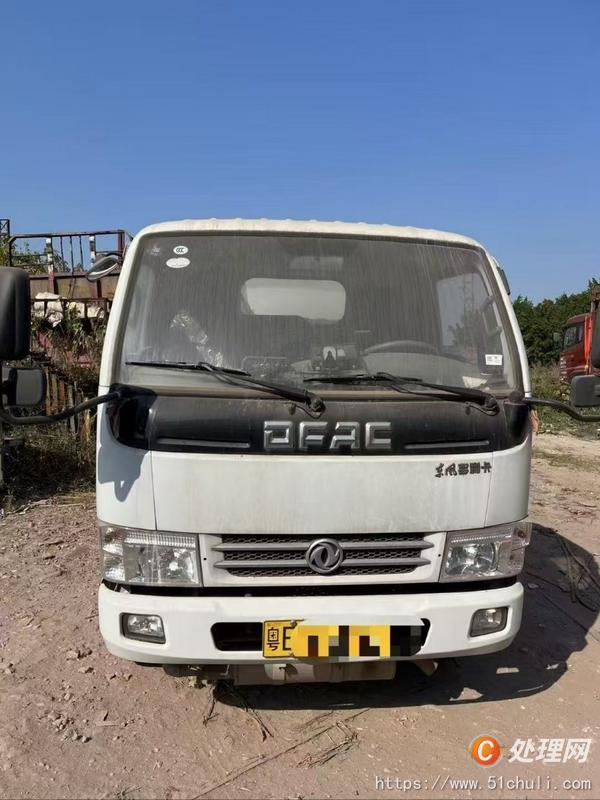 二手油罐車