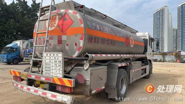 二手加油車