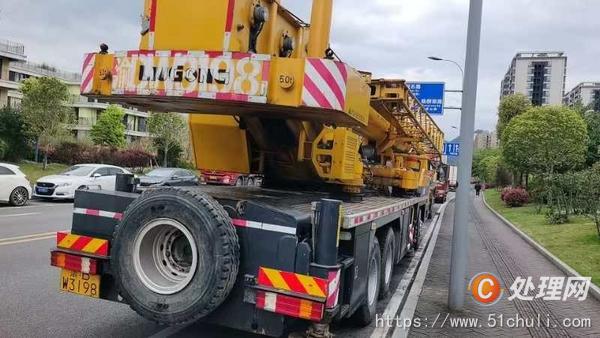 二手汽車吊