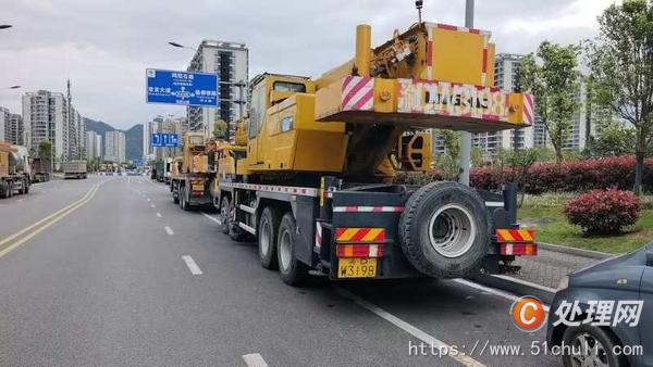二手汽車吊