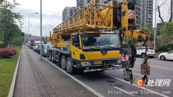 二手汽車吊
