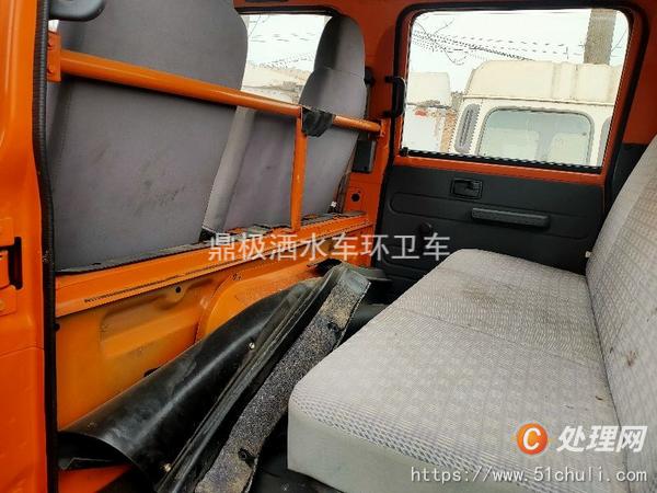 二手貨車