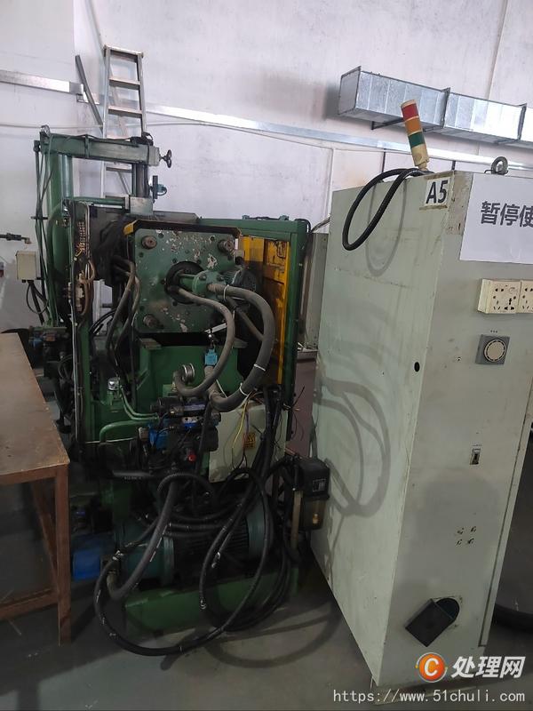 二手壓鑄機