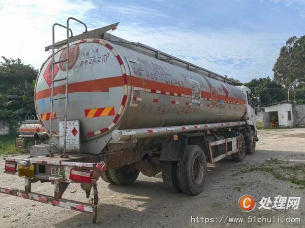 二手油罐車