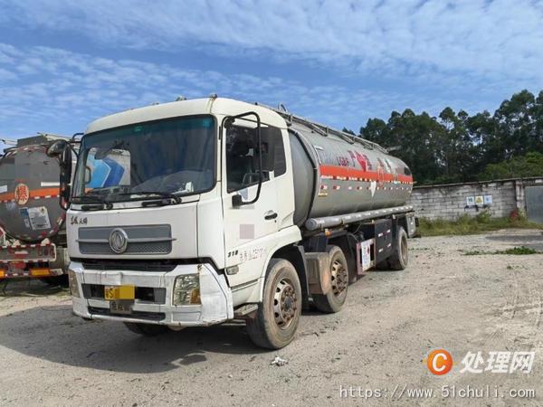 二手油罐車