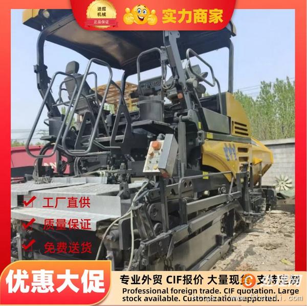 二手瀝青攤鋪機(jī)