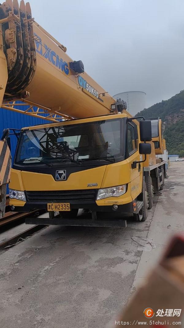 二手汽車吊