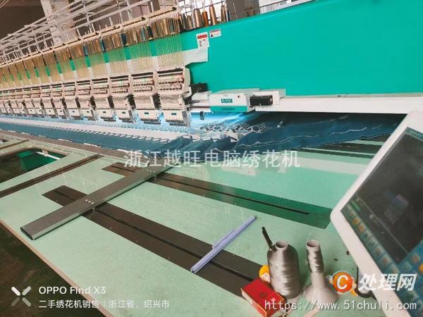 出售处置信胜55头360头距八台