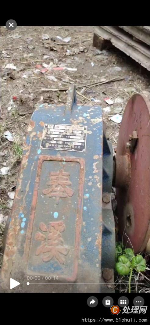 二手卷?yè)P(yáng)機(jī)