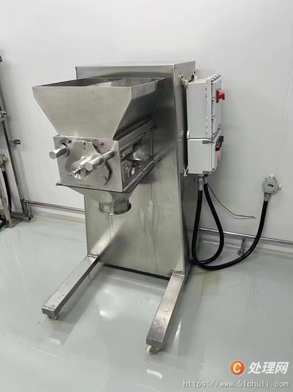 二手粉碎機(jī)