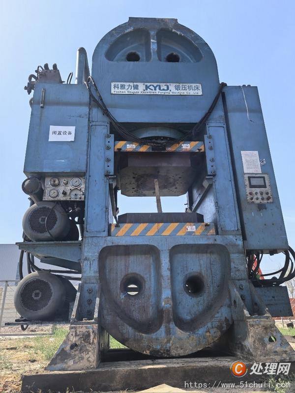 二手液壓機(jī)