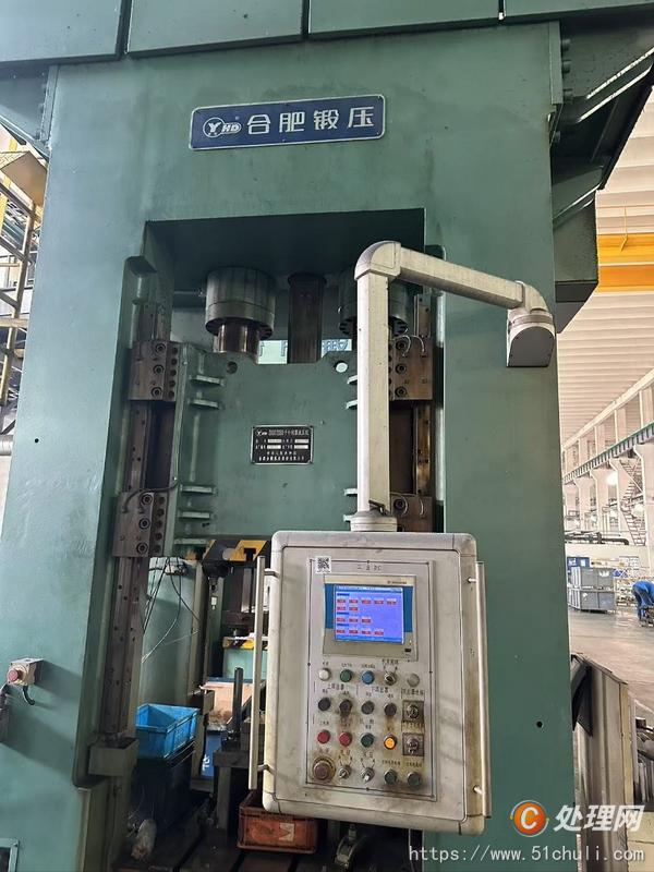 二手液壓機