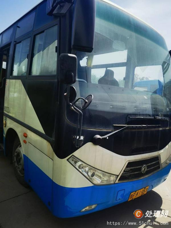 二手教練車