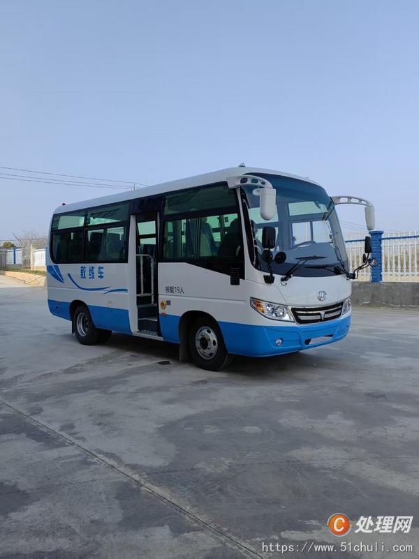 二手教練車