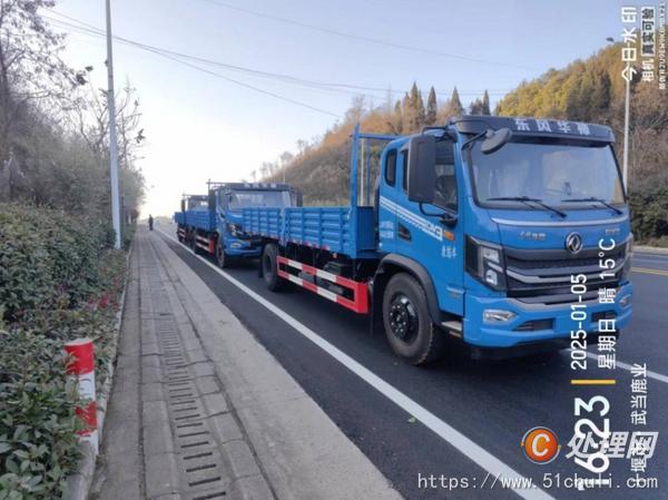 二手教練車
