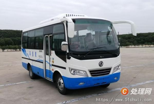 二手教練車