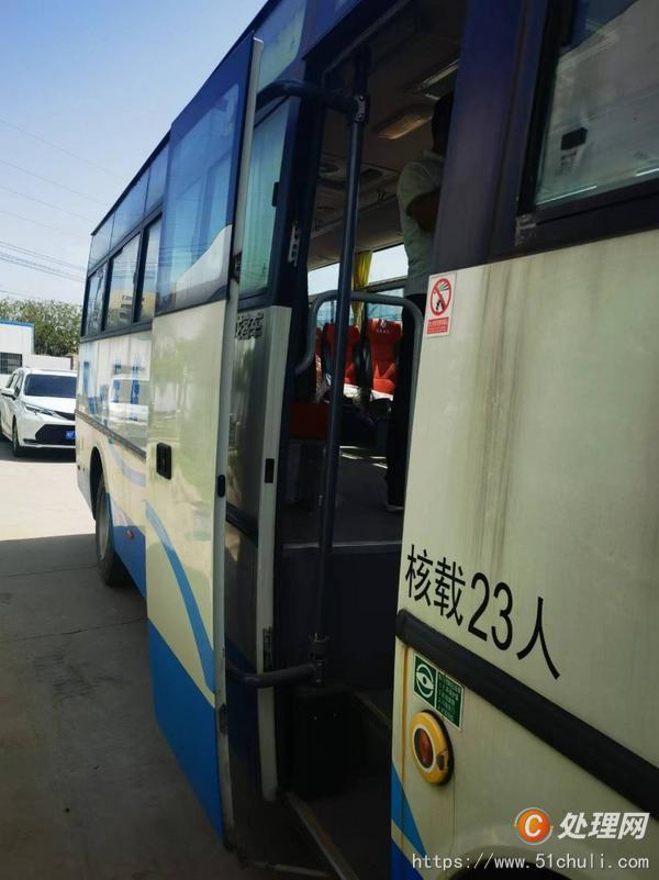 二手教練車