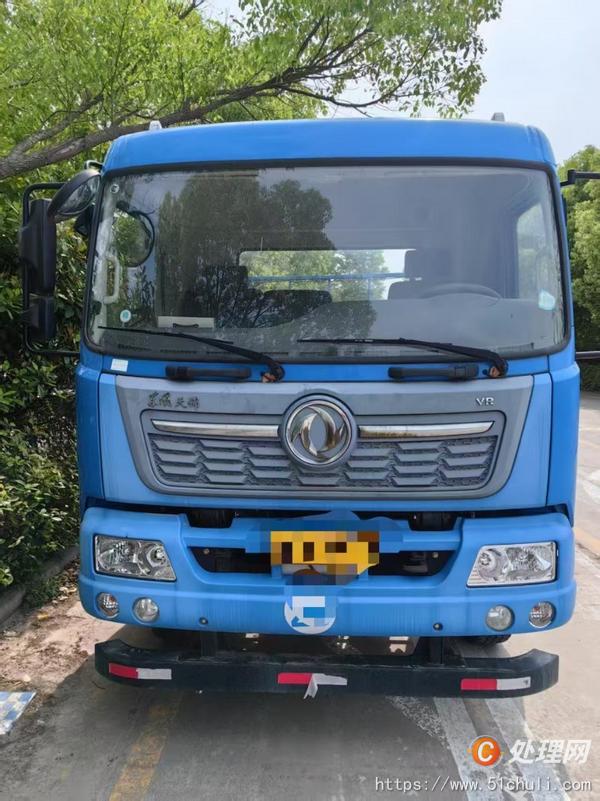 二手教練車