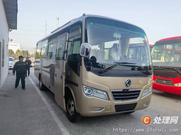 二手教練車