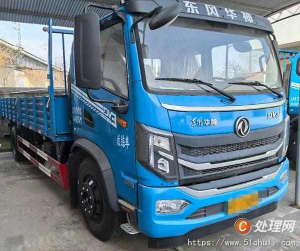 二手教練車