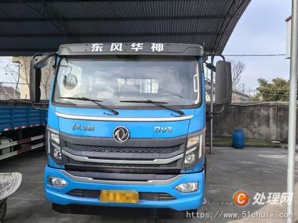 二手教練車