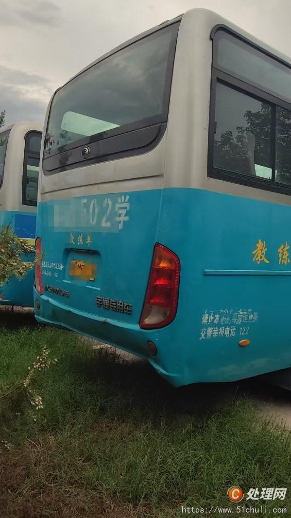 二手教練車