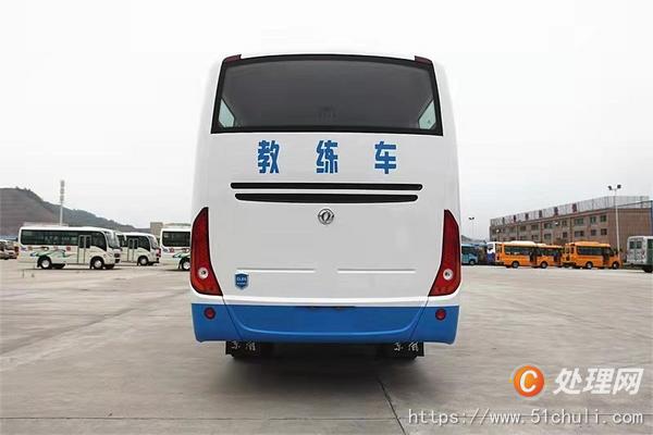 二手教練車